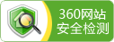 攪拌器、濃縮機、刮泥機生產(chǎn)廠家–山東川大機械